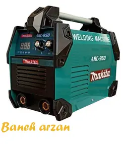 دستگاه جوشکاری اینورتر دار ماکیتا Makita ARC950