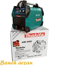 دستگاه جوشکاری اینورتر دار ماکیتا Makita ARC950