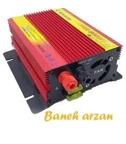 مبدل برق و اینورتر 1500 وات خودرو G-Amistar Power Inverter 1500W