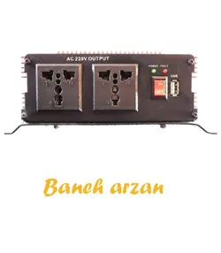 مبدل برق و اینورتر 2000 وات خوردروG-Amistar Power Inverter 2000W