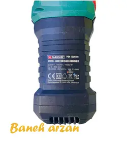 دریل چکش تخریب پارکساید 7 کیلویی 1500 وات Parkside PBH 1500 F6