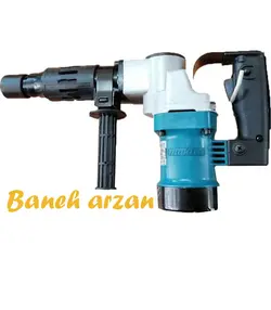 دریل چکش تخریب ماکیتا 900 وات Makita HM0810T