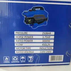 کارواش دینامی هیوندای خروجی برنجی 250 بار 3000 وات مدل HUYNDIAY H23 CARWASH