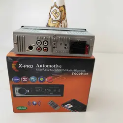 ظبط و پخش خودرو بلوتوث دار ایکس پرو مدل x-pro mp3