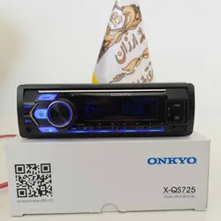 پخش اصلی انکیو پنل جدا مولتی کالر مدل ONKYO MP3 X-Qs725