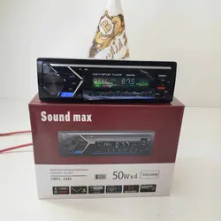 ظبط و پخش خودرو ساند ماکس مدل 114 sound max