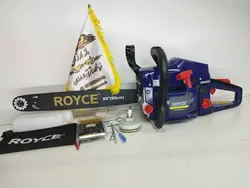 اره موتوری زنجیری رویس 13000 دور تیغه 50 سانت 2.5 کیلو وات 58 سی سی مدل Royce gasoline chainsaw blade 50 cm 58 cc