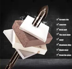 مته نیزه ایی ۸ میل