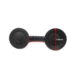 قاپک دو تایی