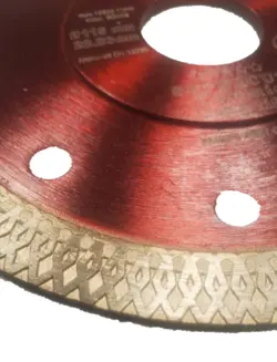 صفحه پرسلان بر ۱۱.۵ PANICE