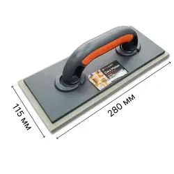 ماله بند کشی رول آرت