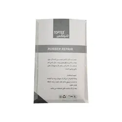 چسب قطره ای لوازم بادی تاپ تکس