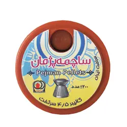 ساچمه تفنگ بادی سر تخت پژمان کالیبر 4.5