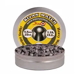 ساچمه تفنگ بادی بیژن مچ کالیبر 5.5