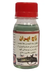 زاج ایران (لیتری)