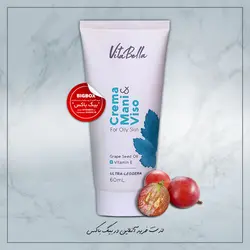 کرم روغن هسته انگور و ویتامین E ویتابلا