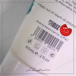 کرم روغن هسته انگور و ویتامین E ویتابلا