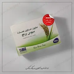صابون سبوس برنج بیز