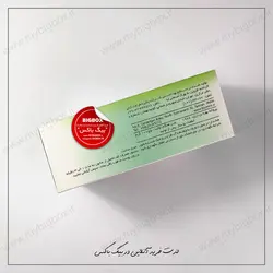 صابون سبوس برنج بیز