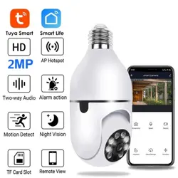 دوربین مداربسته بی سیم تحت شبکه اسفیورد مدل Y335