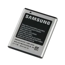 باتری گوشی سامسونگ EB494353VU | Samsung Galaxy Mini H5