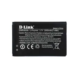 باتری مودم دی لینک مدل D-Link DWR 730