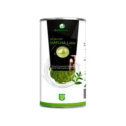 ماچالته ساده