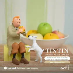 فیگور تن تن و قوطی خرچنگ Tintin looking at the crab tin