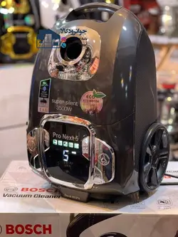 جاروبرقی پرو نکست 5 بوش 3500 وات مدلBosch Pro Next 5
