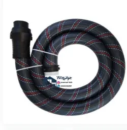 جاروبرقی پرو نکست 5 بوش 3500 وات مدلBosch Pro Next 5