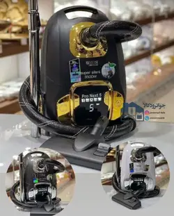 جاروبرقی پرو نکست 5 بوش 3500 وات مدلBosch Pro Next 5
