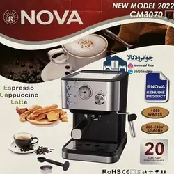 اسپرسوساز برند نوا فشار 20 بار 1050 وات مدل NOWA cm3070