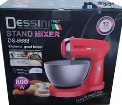 همزن برقی کاسه دار برند دسینی مدل Dessini DS-6688