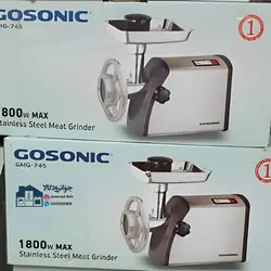 چرخ گوشت 1800 وات گوسونیک Gosonic اصل ترکیه مدل GMG-745