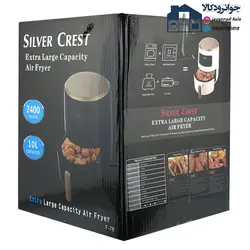 سرخ کن بدون روغن 10 لیتری سیلور کرست مدل Silver Crest F-78