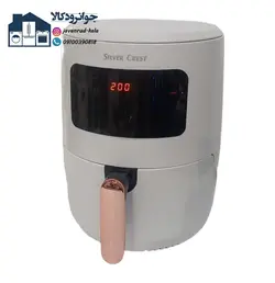 سرخ کن بدون روغن 10 لیتری سیلور کرست مدل Silver Crest F-78