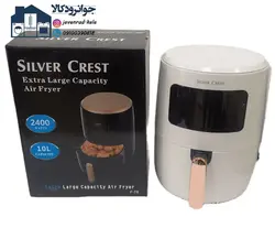 سرخ کن بدون روغن 10 لیتری سیلور کرست مدل Silver Crest F-78