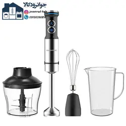 گوشت کوب برقی 3 کاره برند گوسونیک مدل Gosonic GSB-845