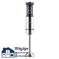 گوشت کوب برقی 3 کاره برند گوسونیک مدل Gosonic GSB-845