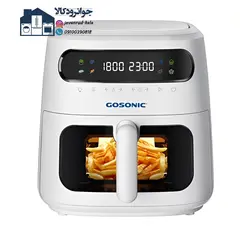 سرخکن رژیمی 1750 وات برند گوسونیک مدل Gosonic GAF-758