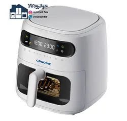 سرخکن رژیمی 1750 وات برند گوسونیک مدل Gosonic GAF-758