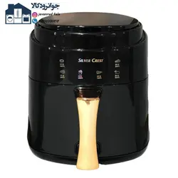 سرخ کن بدون روغن 8 لیتری سیلور کرست مدل Silver Crest JD689B