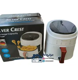 سرخ کن بدون روغن 8 لیتری سیلور کرست مدل Silver Crest JD689B