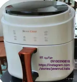 سرخکن رژیمی 12لیتر گلوبال مدلJk_8812s