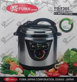 زودپز ۸ لیتر برند فوما مدل Pressure Coocker Fuma FU-1300