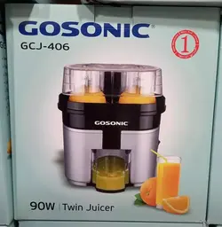 آب مرکبات گیری دوقلو برند گوسونیک مدل Gosonic GCJ-406