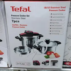 زودپز دوقلو کلیپسی روگازی برند تفال 7و5 لیتر مدل Tefal