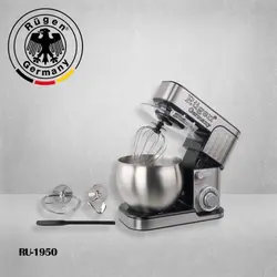 همزن و خمیر زن کاسه دار برند روگن آلمان Rugen RU-1950