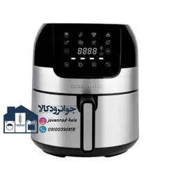 سرخ کن رژیمی 1400 وات برند گوسونیک مدل Gosonic GAF-635