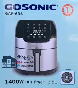 سرخ کن رژیمی 1400 وات برند گوسونیک مدل Gosonic GAF-635